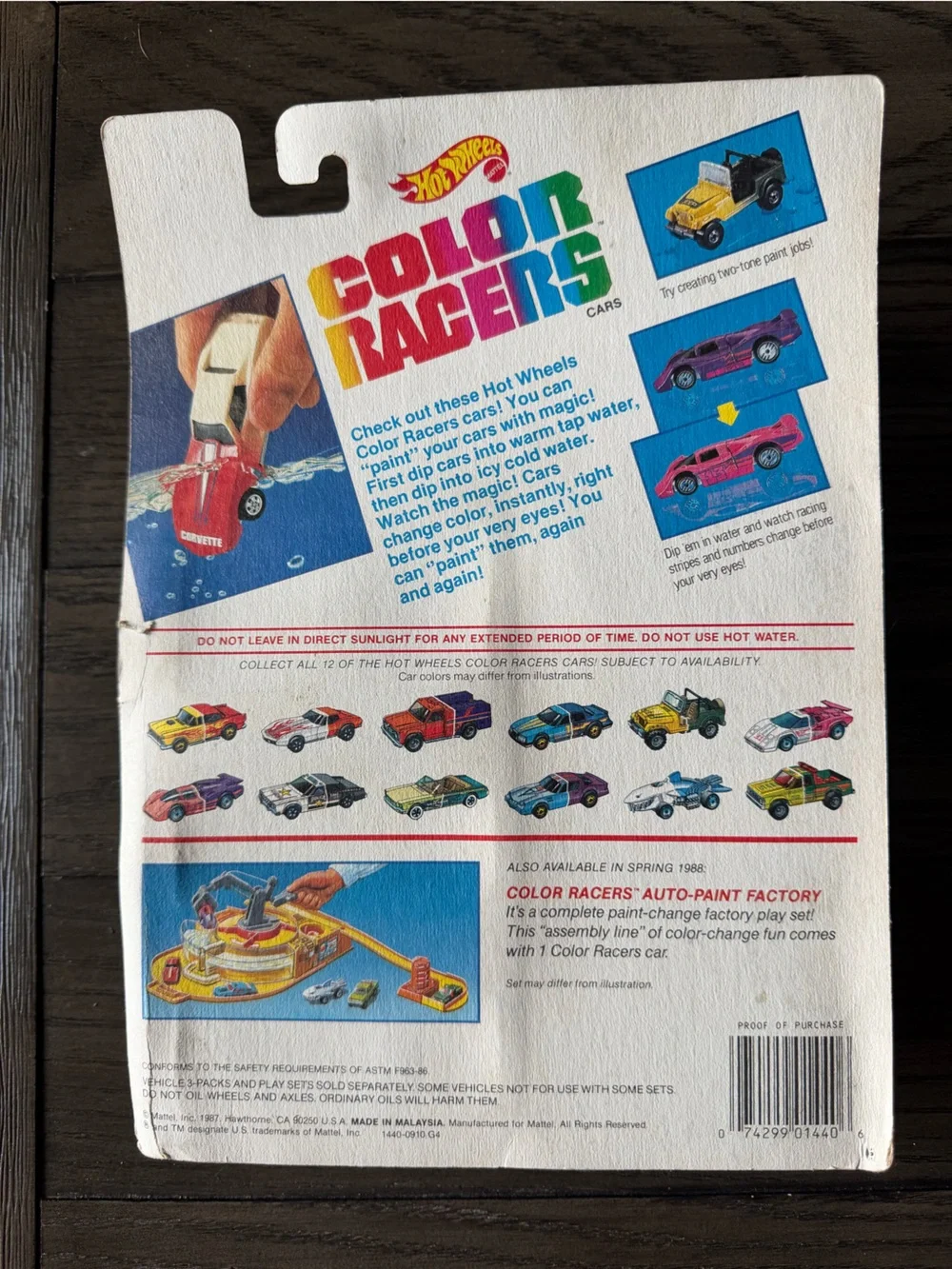 Hot Wheels vintage factory